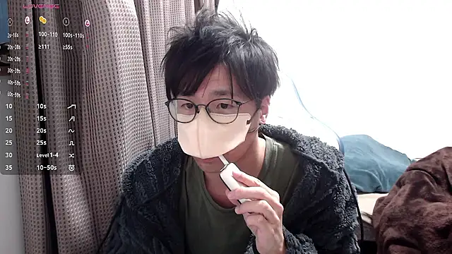 yuu-to-desu online show from December 2025 07:29:02 AM