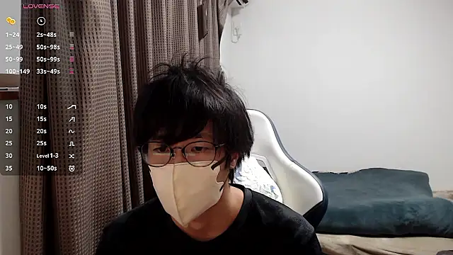 Snapshot of yuu-to-desu chatting on November 2025 02:37:02 AM yuu-to-desu online show from November 2025 02:37:02 AM