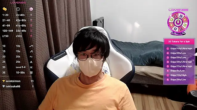 Snapshot of yuu-to-desu chatting on November 2025 05:12:02 AM yuu-to-desu online show from November 2025 05:12:02 AM