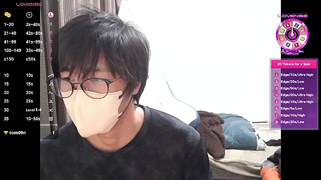 yuu-to-desu online show from November 2025 03:17:01 AM