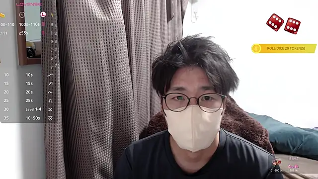 yuu-to-desu online show from November 2025 12:33:02 AM