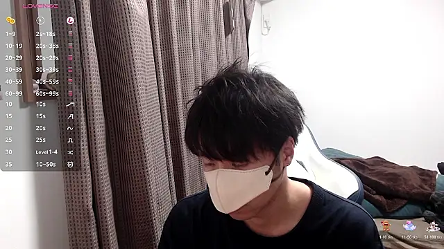 yuu-to-desu online show from December 2025 03:24:02 AM