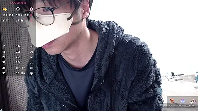 yuu-to-desu online show from March 2026 04:16:01 AM