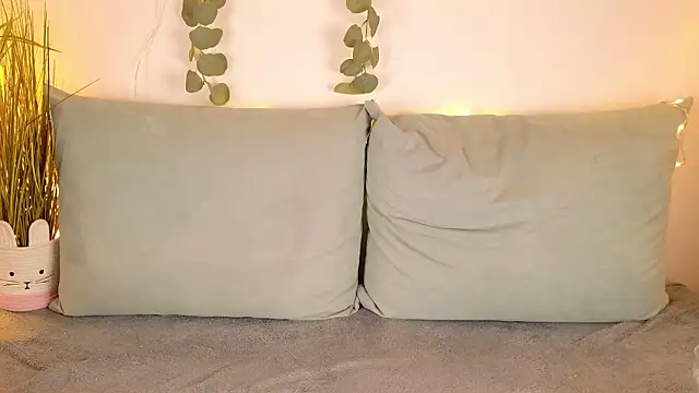 shen-ri online show from January 2026 07:12:01 PM