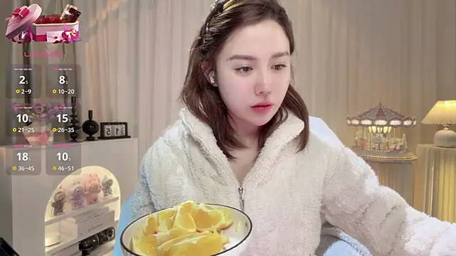 yannizi online show from December 2025 02:12:02 PM