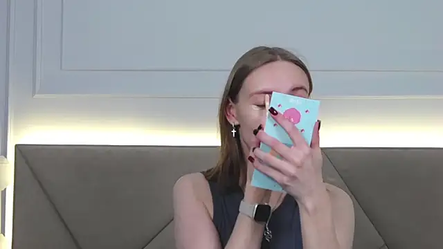 RachaelCute online show from December 2025 04:22:01 AM