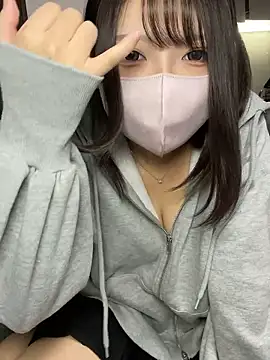 amu nyan cute online show from November 2025 03:38:01 AM