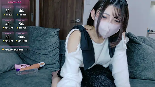 amu nyan cute online show from December 2025 03:39:01 AM