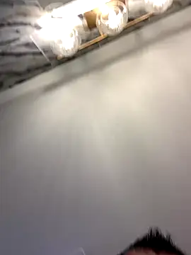 Snapshot of WildFocus chatting on November 2025 08:40:02 PM WildFocus online show from November 2025 08:40:02 PM