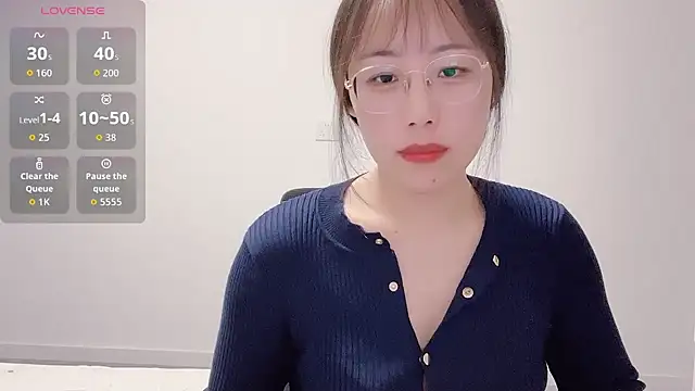 Snapshot of suisui322 chatting on February 2026 01:44:02 PM suisui322 online show from February 2026 01:44:02 PM