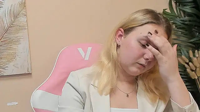 RachealFeigel online show from November 2025 03:40:02 PM