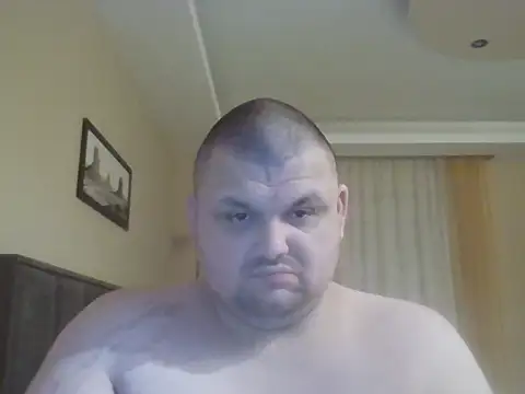 Snapshot of cyrex_monster chatting on November 2025 05:40:01 PM cyrex monster online show from November 2025 05:40:01 PM