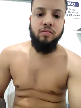 Snapshot of Fal_gostoso1997 chatting on November 2025 11:21:01 PM Fal gostoso1997 online show from November 2025 11:21:01 PM