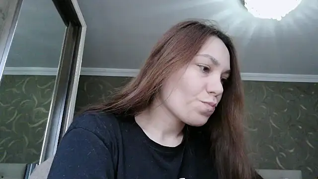 itsmeAlarann online show from February 2026 12:49:01 PM