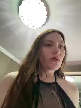 itsmeAlarann online show from April 2026 04:33:02 PM