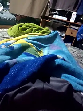 Snapshot of GG23MVP chatting on November 2025 05:19:01 AM GG23MVP online show from November 2025 05:19:01 AM