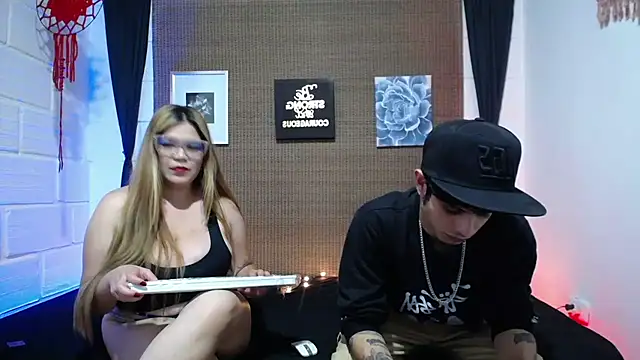 Snapshot of wild_duo777 chatting on December 2025 07:12:01 PM wild duo777 online show from December 2025 07:12:01 PM