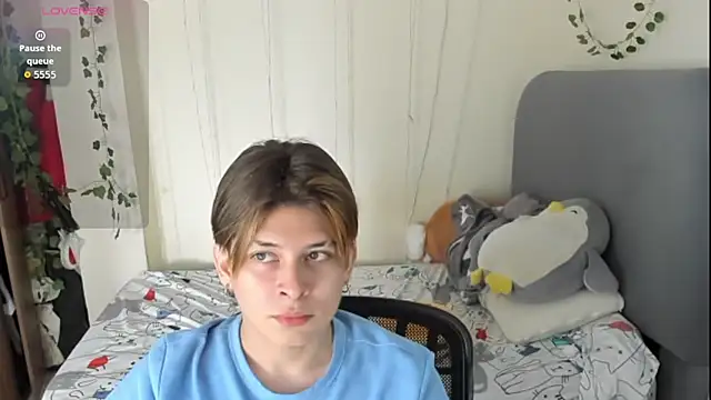 Felix kitty online show from December 2025 07:13:01 PM