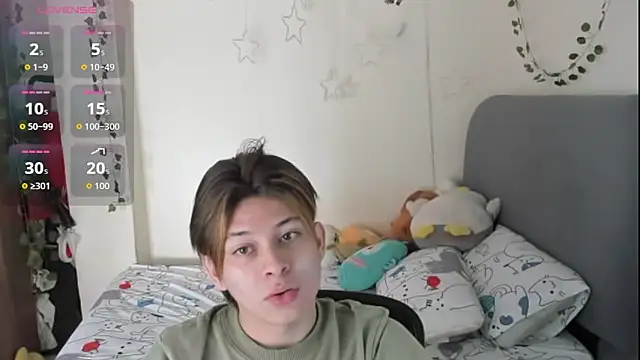 Felix kitty online show from November 2025 08:08:01 PM