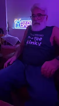 Snapshot of LeatherSdaddy chatting on December 2025 11:09:01 PM LeatherSdaddy online show from December 2025 11:09:01 PM