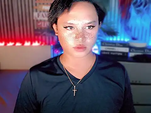 UrGoddess Sofia online show from April 2026 11:45:02 AM