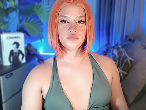 UrGoddess Sofia online show from January 2026 10:55:01 AM