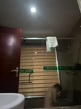 oo-shanshan online show from February 2026 12:19:01 AM