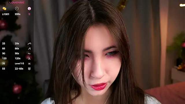 NanceeWestaway online show from January 2026 05:49:02 PM