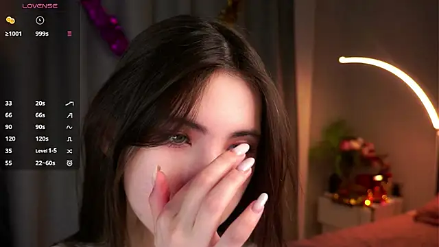 NanceeWestaway online show from January 2026 06:12:01 PM