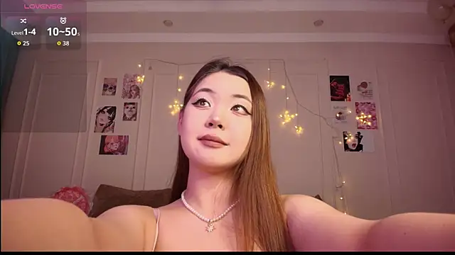 Snapshot of yummy_yuna chatting on January 2026 09:52:02 PM yummy yuna online show from January 2026 09:52:02 PM