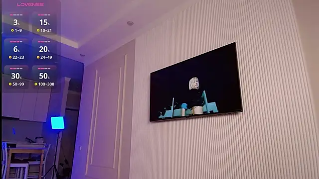 yummy yuna online show from February 2026 07:35:02 PM