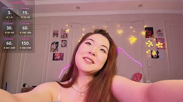 Snapshot of yummy_yuna chatting on December 2025 09:27:01 PM yummy yuna online show from December 2025 09:27:01 PM