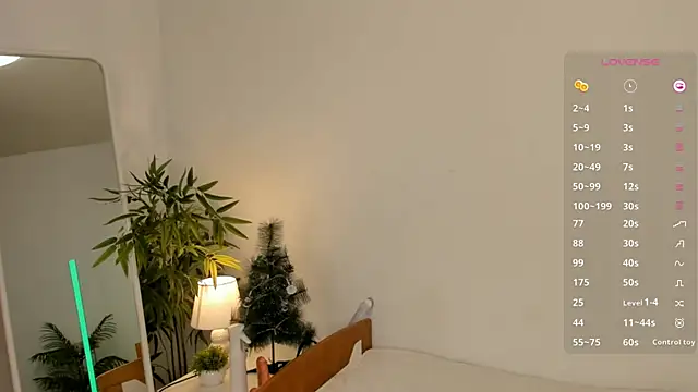 Love audirs6 online show from January 2026 02:12:01 PM