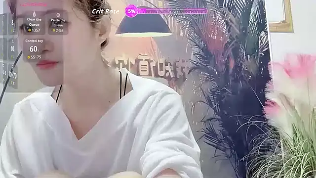 Summer-C online show from June 2026 09:32:02 PM