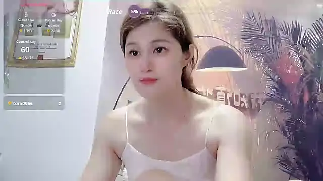 Summer-C online show from July 2026 11:42:02 AM