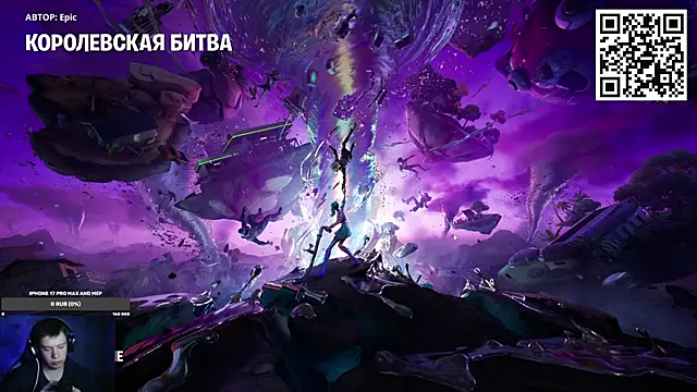 Ak Macros online show from February 2026 03:13:01 PM