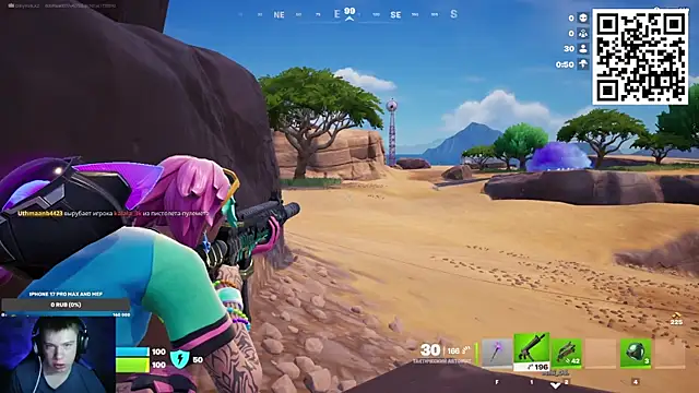 Ak Macros online show from February 2026 04:18:02 PM