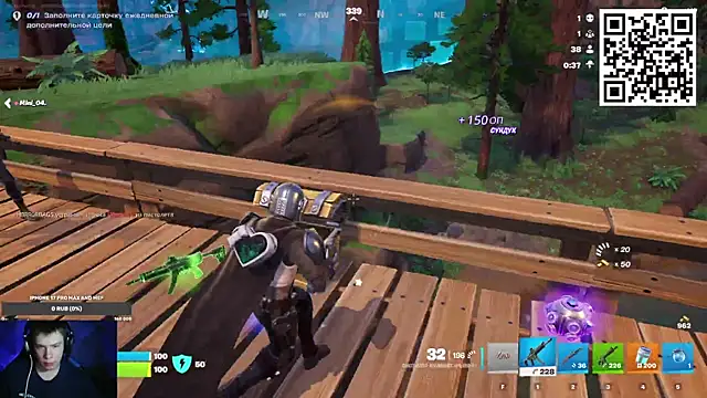 Ak Macros online show from February 2026 03:20:02 PM