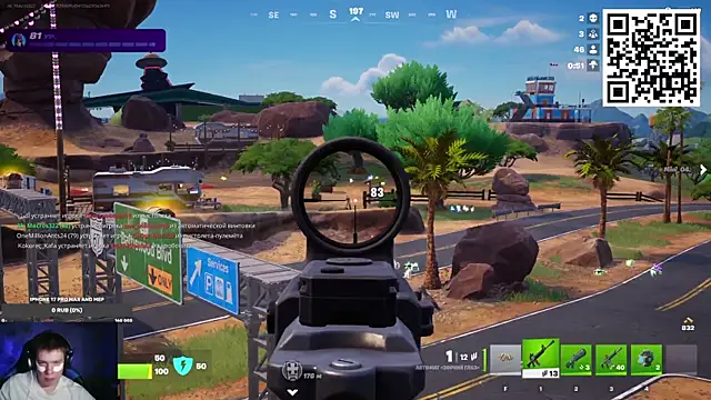 Ak Macros online show from February 2026 04:47:02 PM