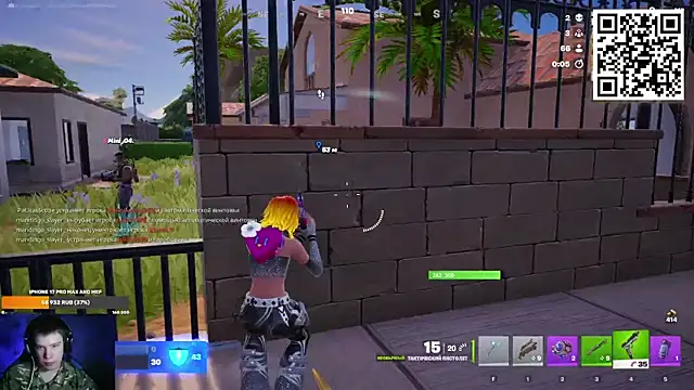 Ak Macros online show from February 2026 03:34:02 PM