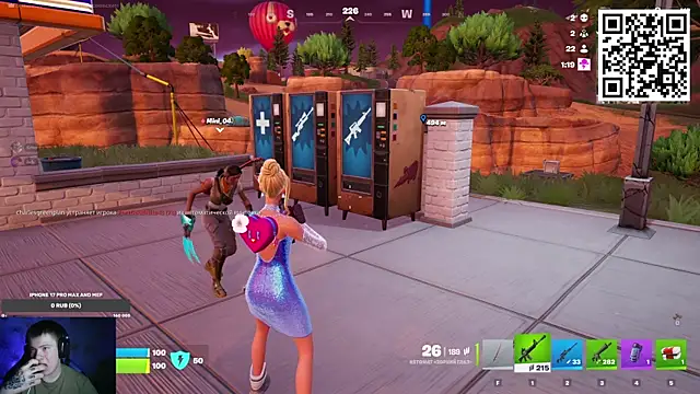 Ak Macros online show from February 2026 05:48:02 PM