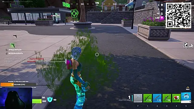 Ak Macros online show from February 2026 04:18:02 PM