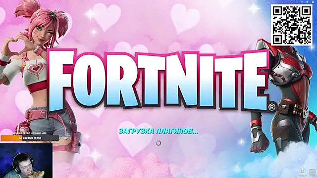 Ak Macros online show from March 2026 03:56:02 PM