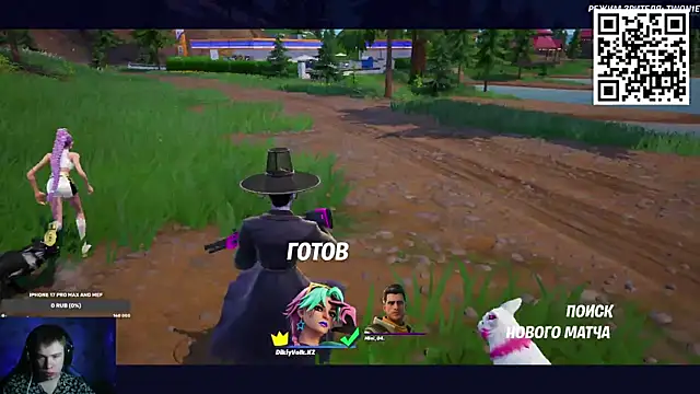 Ak Macros online show from February 2026 05:00:02 PM