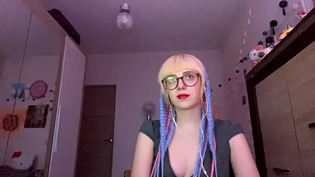 Snapshot of EffacedScan chatting on November 2025 02:06:01 PM EffacedScan online show from November 2025 02:06:01 PM