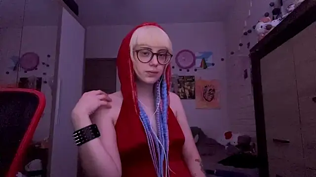 Snapshot of EffacedScan chatting on November 2025 02:18:02 PM EffacedScan online show from November 2025 02:18:02 PM