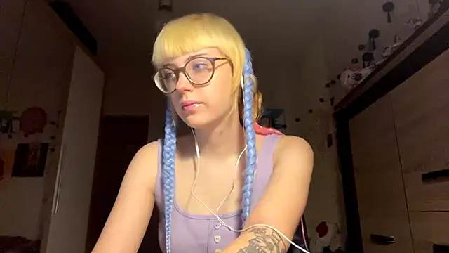 Snapshot of EffacedScan chatting on December 2025 02:16:02 PM EffacedScan online show from December 2025 02:16:02 PM