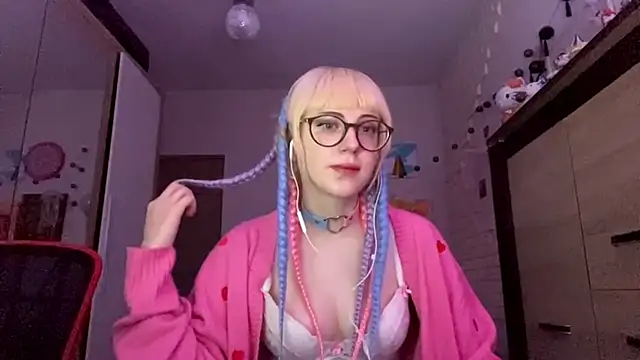 Snapshot of EffacedScan chatting on November 2025 02:17:02 PM EffacedScan online show from November 2025 02:17:02 PM