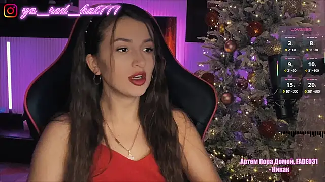 -RED HAT- online show from November 2025 05:24:02 PM