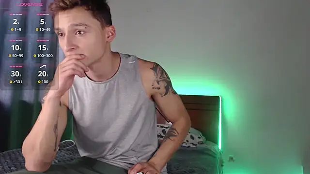 ArthurPhoenixx online show from December 2025 07:52:01 PM